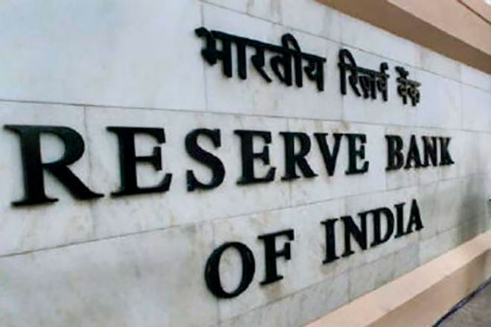 Banco de Reserva de la India