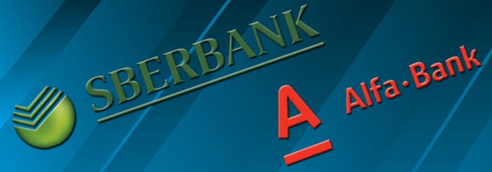 sberbank y alfa bank inversion en criptomonedas