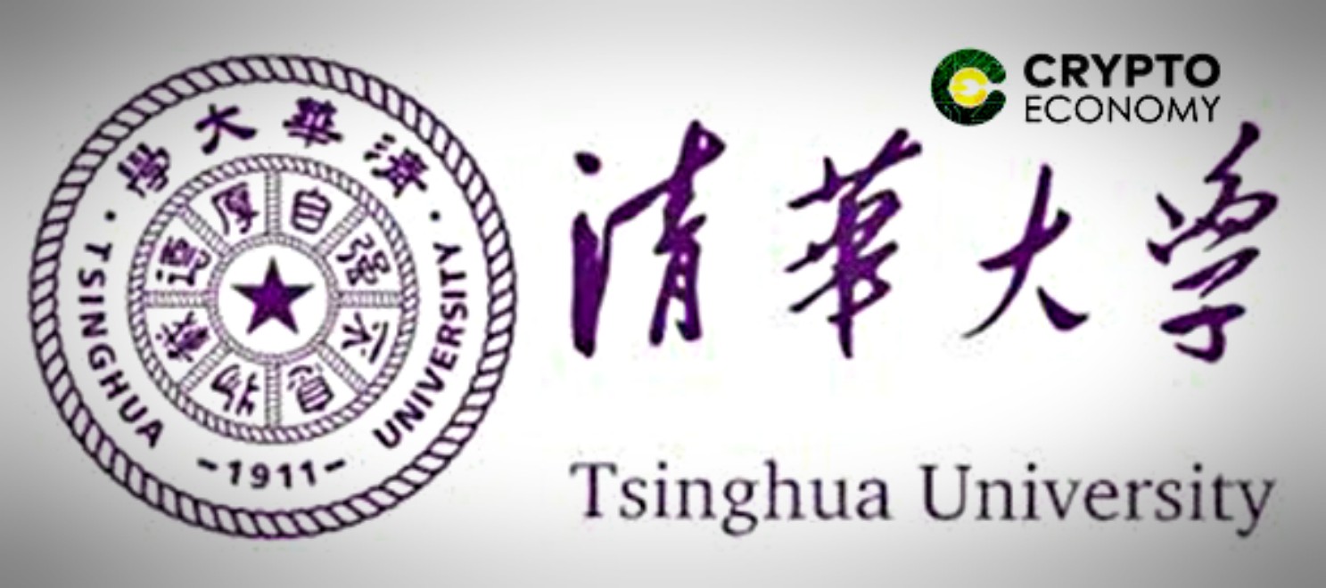 Tsinguhua University 