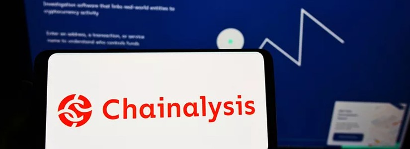 La Compañía de Datos Blockchain Chainalysis Recorta el 15% de su ...
