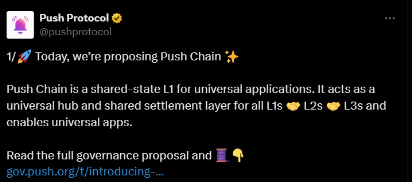 Push Protocol Introduces Push Chain: A Shared State L1 for Universal ...