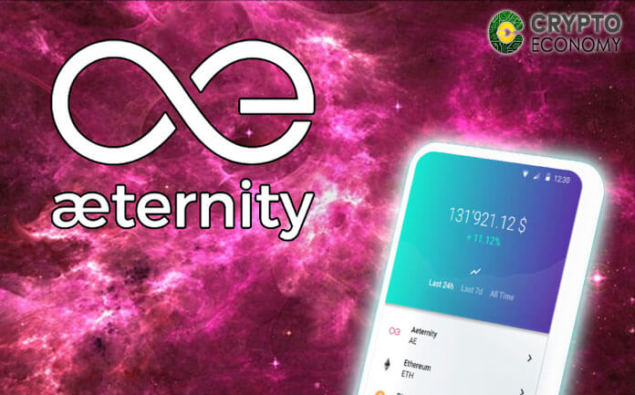 Aeternity announces that AE users can now migrate their tokens