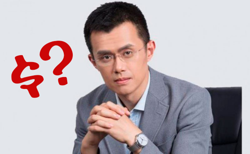 binance ceo zhao 96b