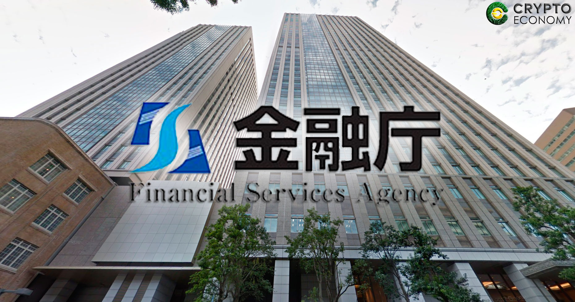 Financial Sevices Agency Japan