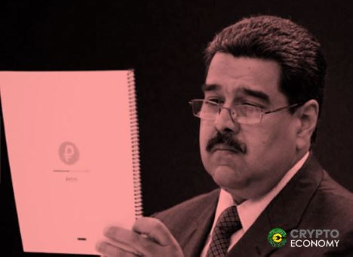 Maduro-Petro