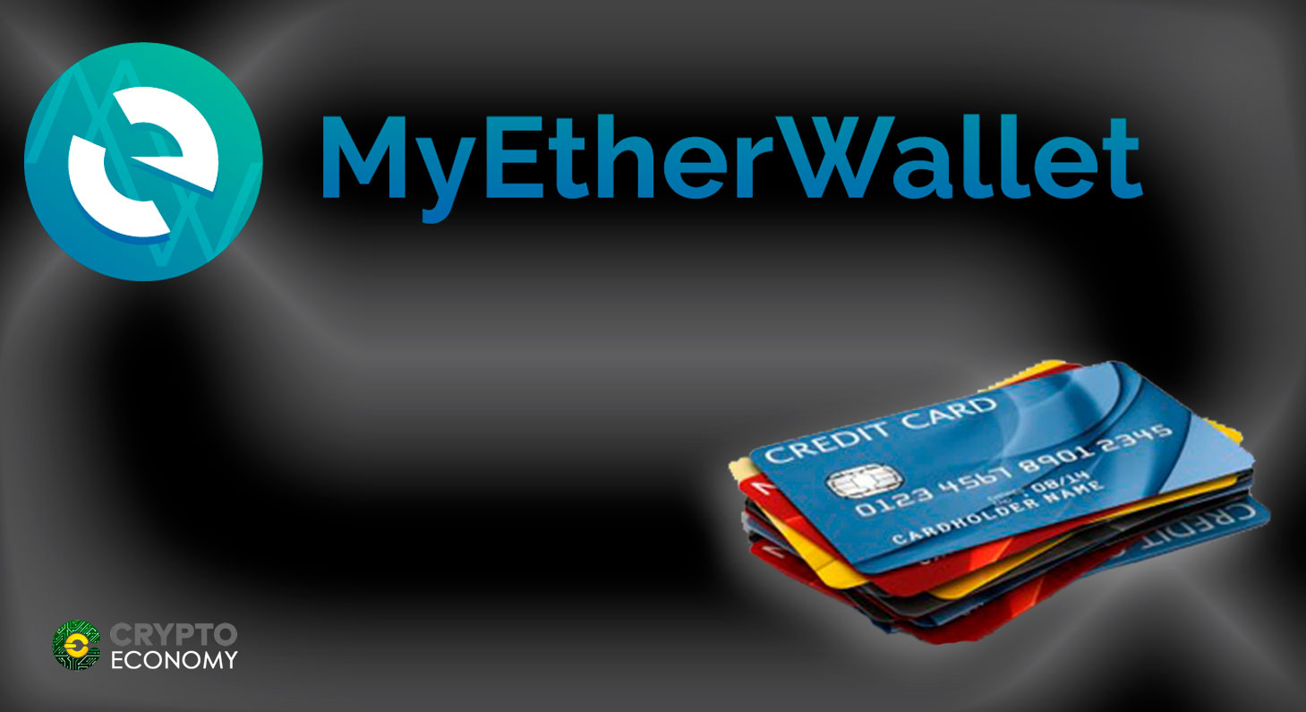 MyEtherWallet enables credit cards to purchase ether ...