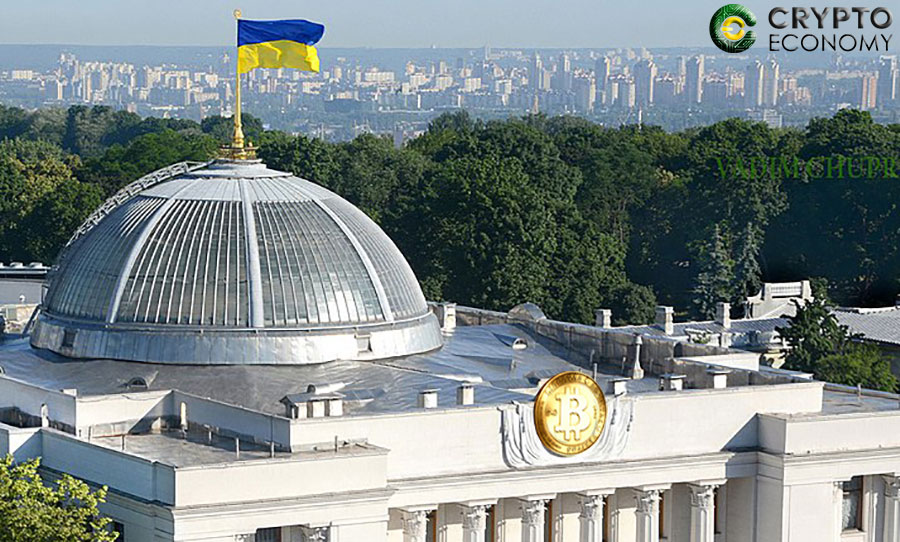 Ukraine Bitcoin