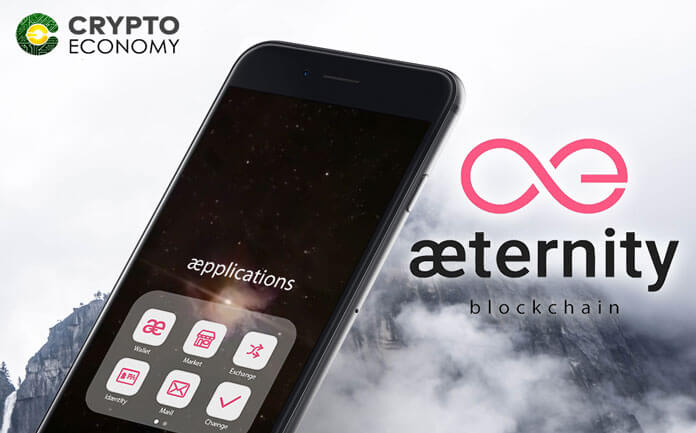 Aeternity [AE] launches Base Aepp, Airgap wallet and announces bounty program for developers