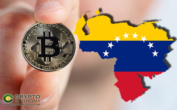 maduro cryptocurrency