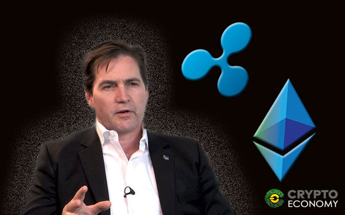 Craig Wright charges against Ethereum and Ripple