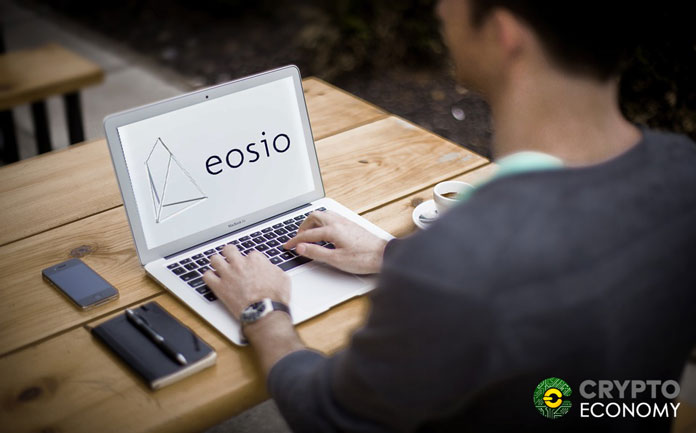 EOS improves its platform and launches its version EOSIO V1.5.0-rcl