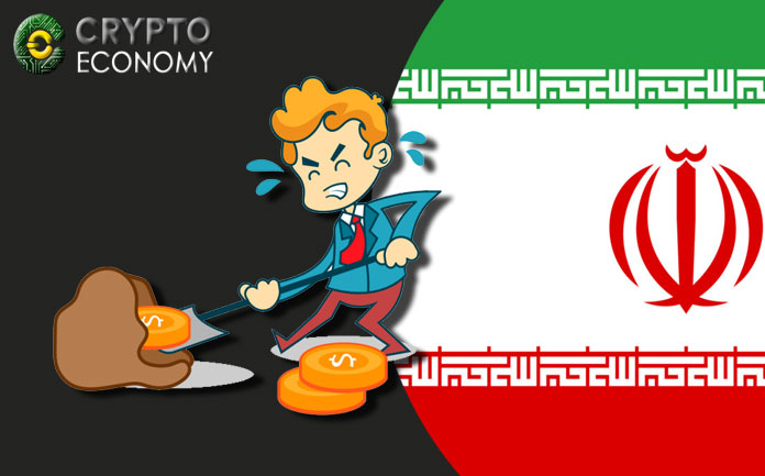 Iran acknowledges cryptocurrency mining activity