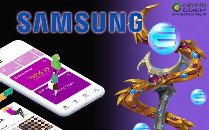 MWC Barcelona: Samsung Galaxy S10 supports other cryptocurrencies such as Cosmo [COSM] and Enjin [ENJ]