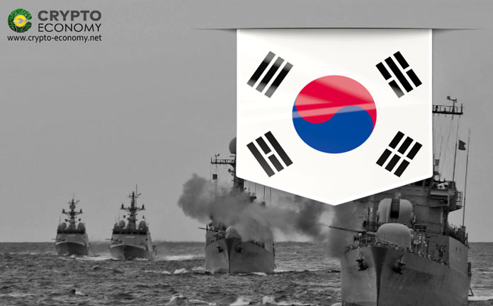 South Korean Agency Responsible For Military Acquisitions Launches a Pilot Program Based On Blockchain