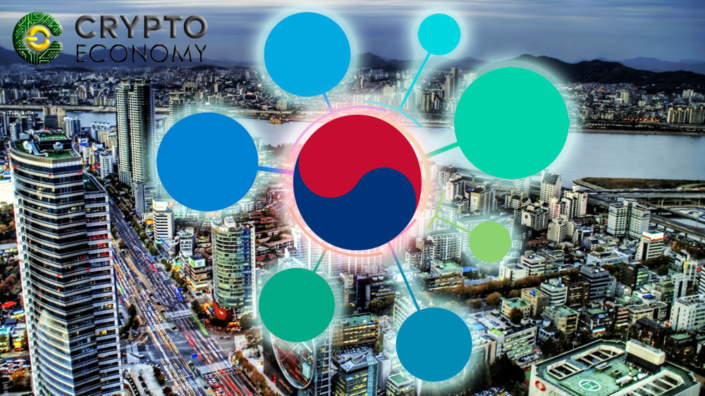 south korea blockchain
