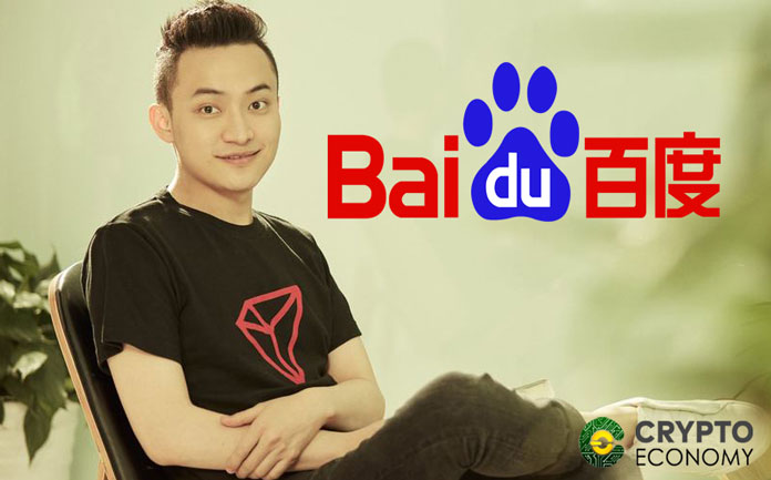 TRON confirms cooperation with Chinese internet service giant, Baidu