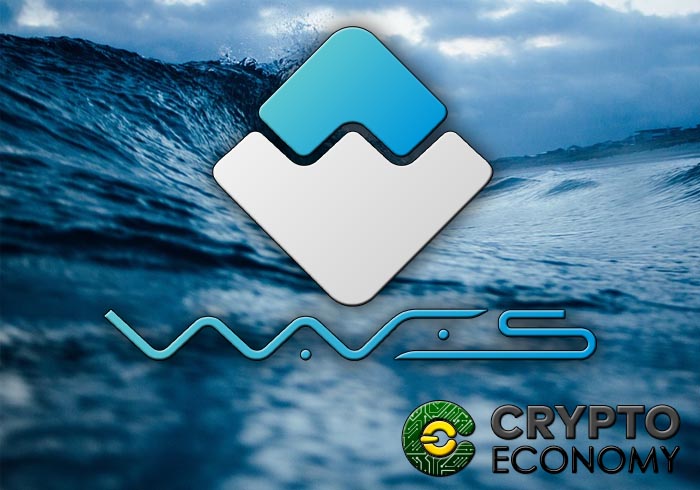 Waves launch his smart contracts