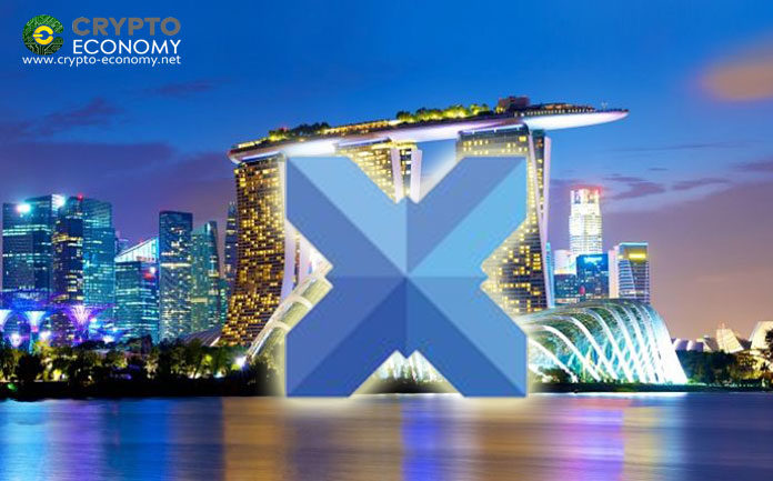 Singapore Gets Its First Regulated Private Securities Exchange supported by Consensys