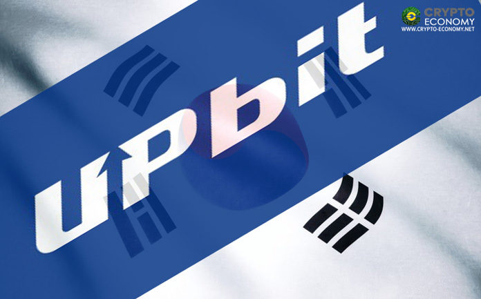 [DASH XMR] – UpBit to Delist Privacy Coins XMR, DASH and Others to Comply with FATF Guidelines