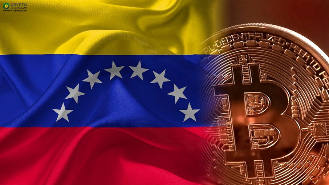 Venezuela’s Central Bank could Soon Start Holding Bitcoin in its State Coffers Crypto Economy