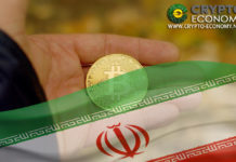The Iranian government clarifies that it will not accept the use of cryptocurrencies as legal