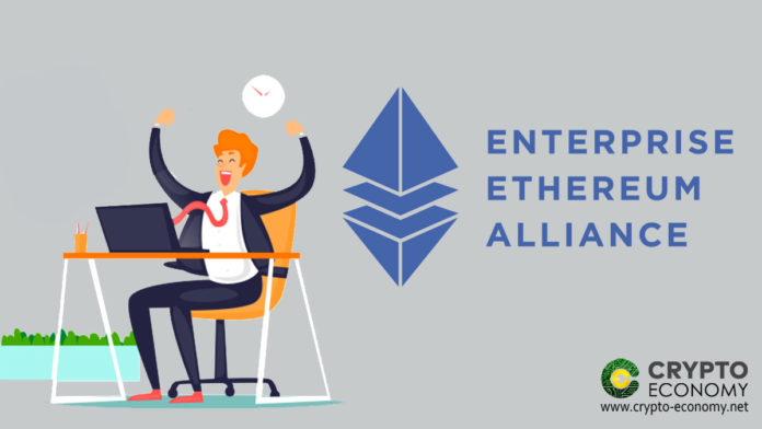Ethereum [ETH] Reward System Created By the Enterprise Ethereum Alliance EEA Gets Backing From Intel and Microsoft