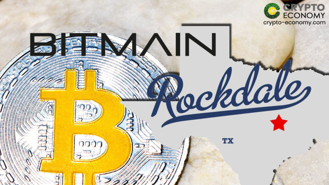 bitcoin mining rockdale tx