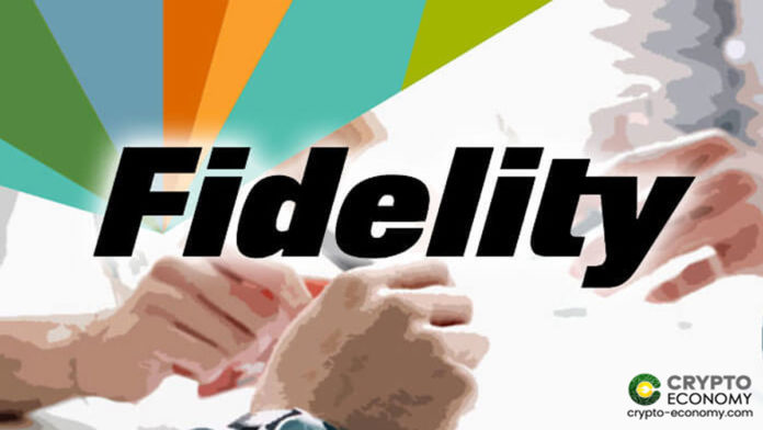 fidelity crypto ira