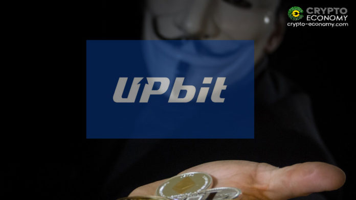 Ethereum [ETH] – South Korean Crypto Exchange UpBit Loses $50M in Ether to Hackers