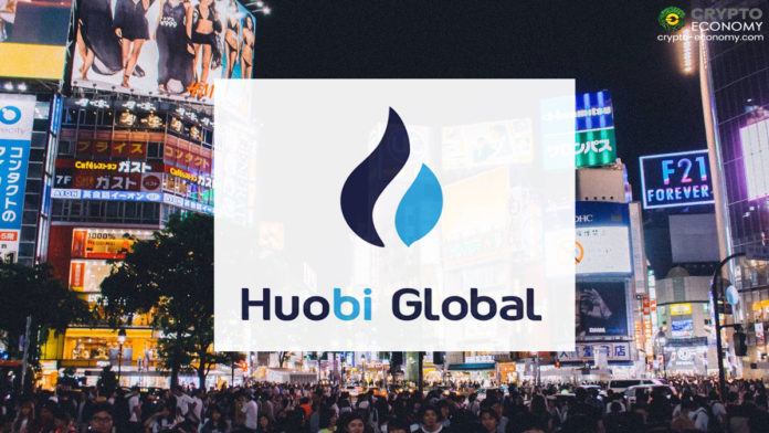 日本企業東海東京が資本と業務提携を通じて5億円をHuobi Japanに投資