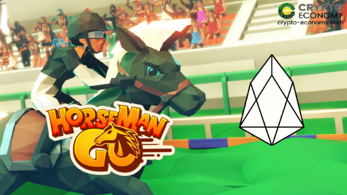 Blockchain Gaming Studio CogitoがEOS Public Blockchainで世界初の分散型自律ゲーム「Horseman Go」を開始