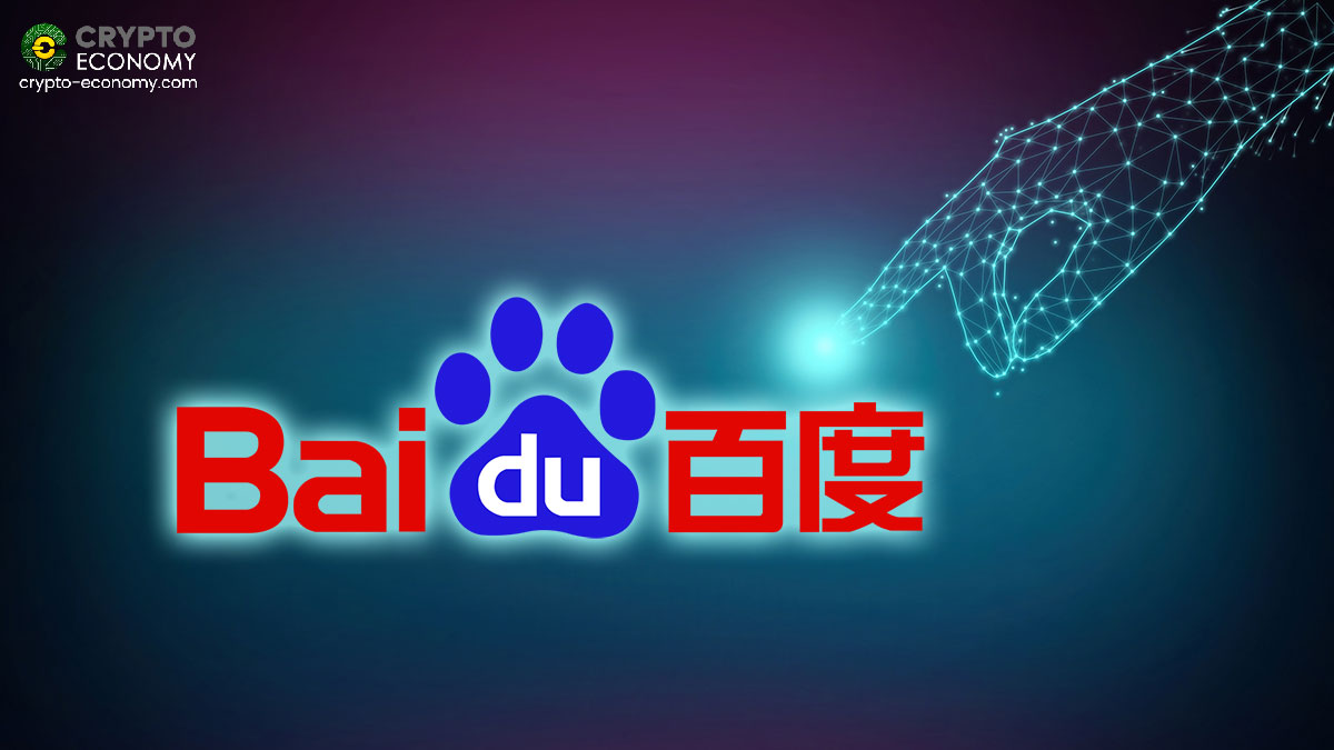 baidu crypto coin