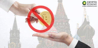 Russia’s Central Bank Pushing to Ban Use and Circulation of Cryptocurrency in the Country