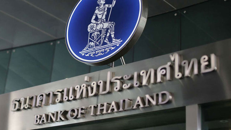 Thai Central Bank Announces Prototype to Test Central Bank Digital Currency