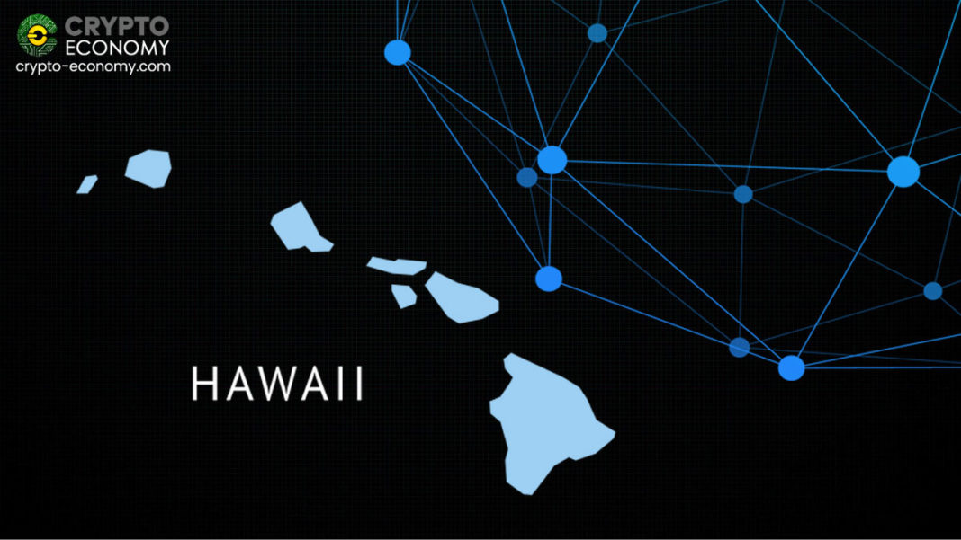 hawaii crypto pilot program