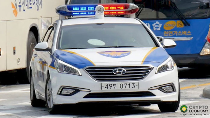 Largest South Korean Crypto Exchange Bithumb is Being Investigated by Seoul Police