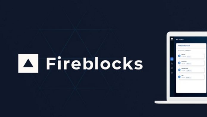Fireblocks Announces POS for Polkadot, Tezos and Ethereum 2.0 Rewards for Institutional Clients