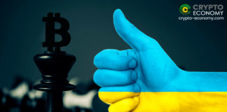 The Ukrainian Parliament Passes a Law to Legalize Crypto in the Country