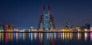 Binance Scores Regulatory Approval From Bahrain Central Bank