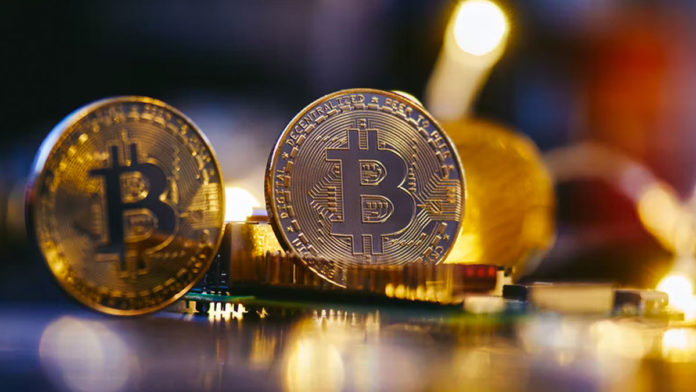 Bitcoin Remains Firm After Its Last Rise
