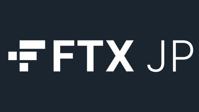 FTX Japan launched to serve the Japanese market