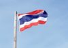 Thai CBDC Test Phase Could Start in Late 2022