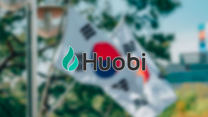In partnership with Busan city, Huobi nurtures the blockchain industry