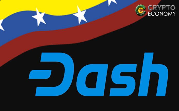 Dash coins