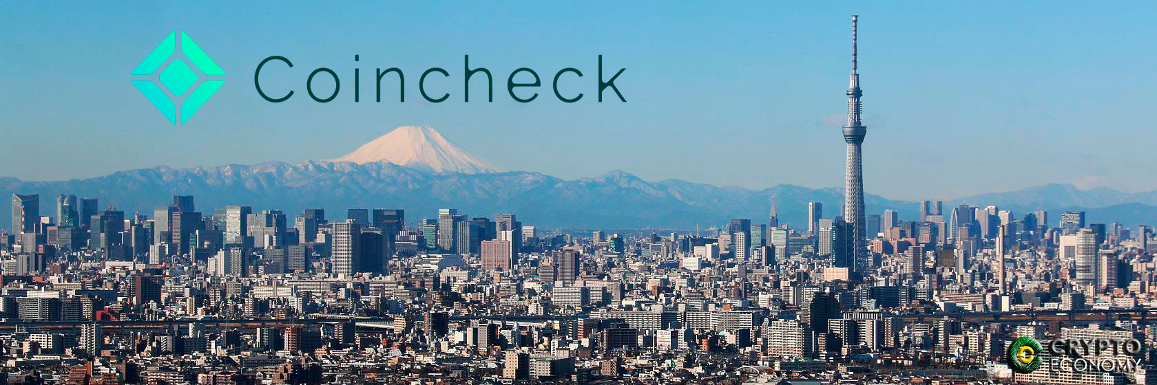 Coincheck Exchange Tokyo