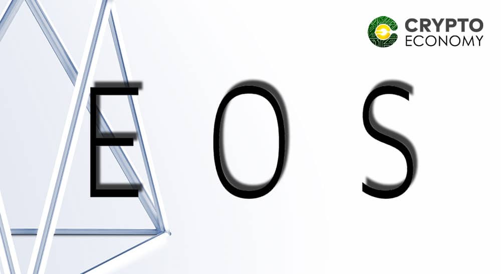 EOS