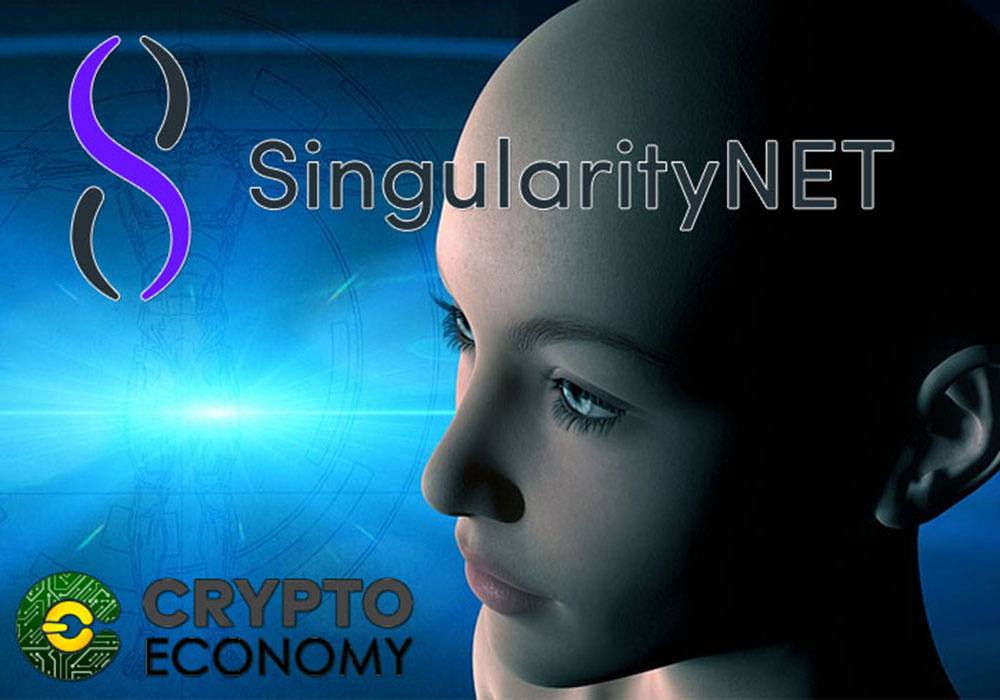 Singularitynet alliance with dbrain