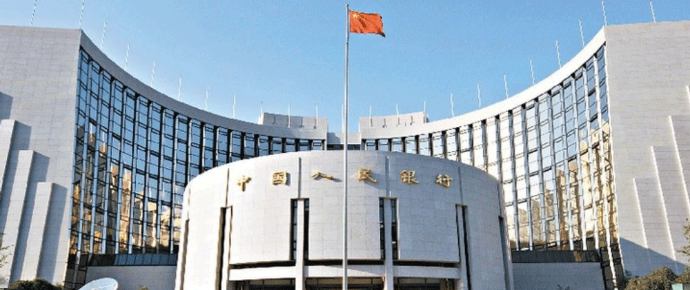 China's central bank will use blockchain
