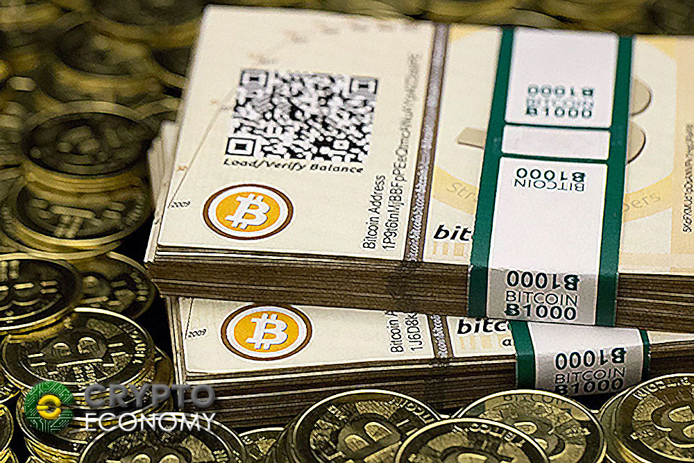 17 million Bitcoins have already been mined