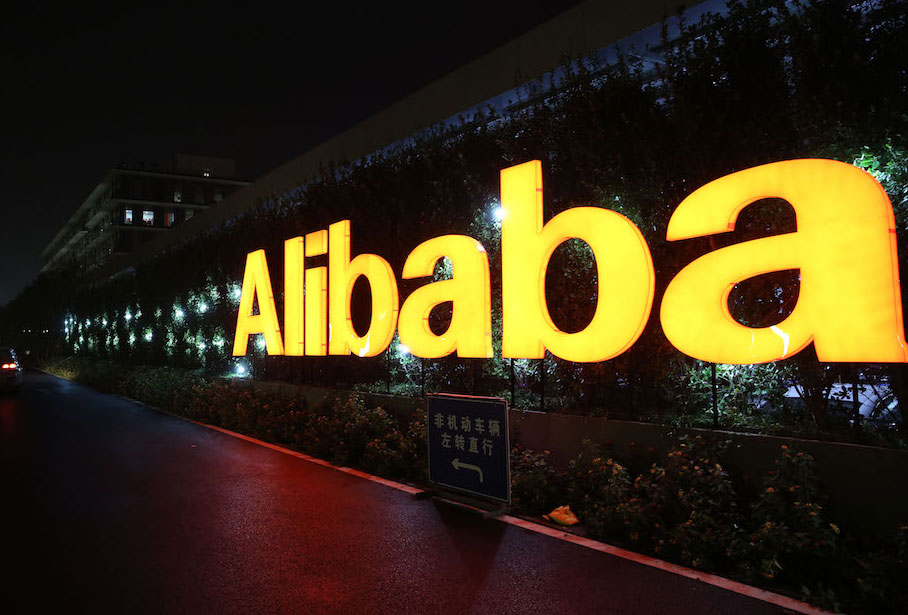 Alibabacoin sued for using the alibaba brand